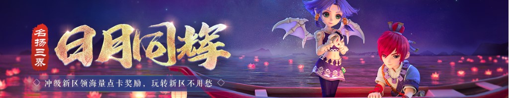 枫树图片